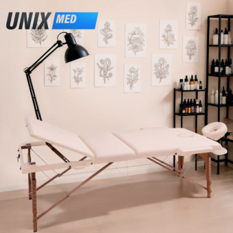 Массажный стол UNIX Standard 3 Section (Бежевый)