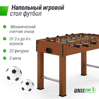 Игровой стол UNIX Line Футбол - Кикер (121х61 cм, Wood)