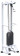 Mногофункциональная рама Central Sport Pro, AR084.1х75