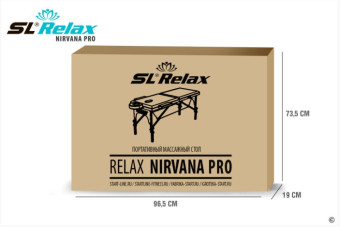 Массажный стол Start Line Relax Nirvana Pro (серая кожа)
