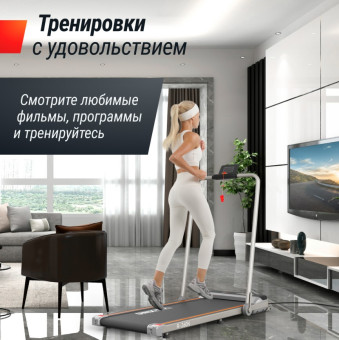 Беговая дорожка UNIX Fit R-260N