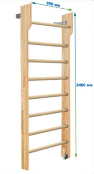 Шведская стенка Dinamika ZSO-002543 с турником, 240х80 см (щит.сосна)