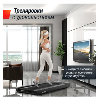 Беговая дорожка UNIX Fit R-400S