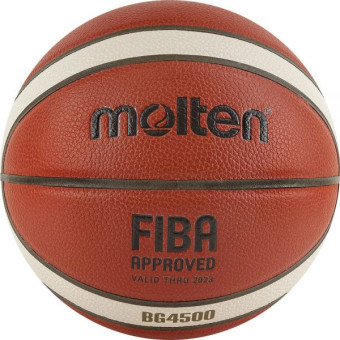 Мяч баскетбольный MOLTEN FIBA  (№ 7), арт. B7G4500X