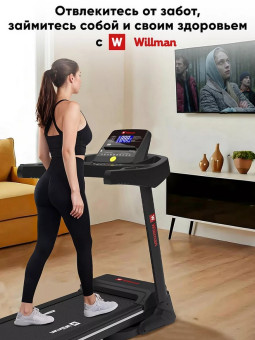 Беговая дорожка Willman (Motiways) T2700F (черно-красная)