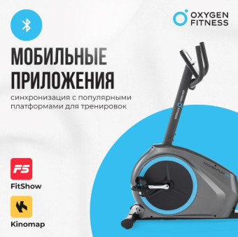 Велотренажер OXYGEN FITNESS MOMENTUM RB