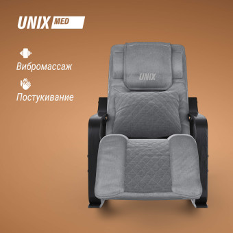 Массажное кресло UNIX Med Avola (серый)