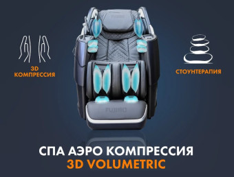 Массажное кресло FUJIMO Combat 4D (серый)