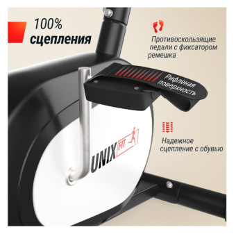 Велотренажер UNIX Fit BL-250