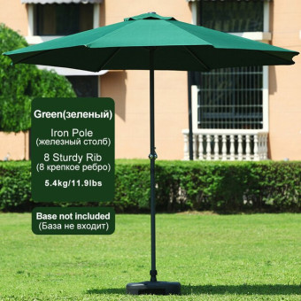 Зонт садовый ECOS GU-03 (зеленый) c подставкой