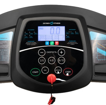Беговая дорожка домашняя OXYGEN FITNESS REVIVE C