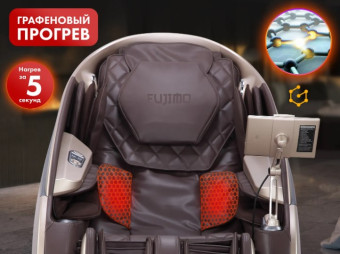 Массажное кресло FUJIMO GURU2 F800 (коричневый)