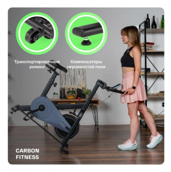 Спин-байк домашний CARBON FITNESS SB400