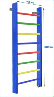 Шведская стенка Dinamika ZSO-000062, 260х100 см (массив.сосна, цветная)