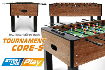 Мини-футбол Tournament Core 5 (Аризона)