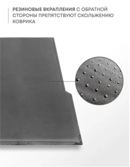 Самонадувающийся коврик RSP Velour 50 Auto (зелёный)