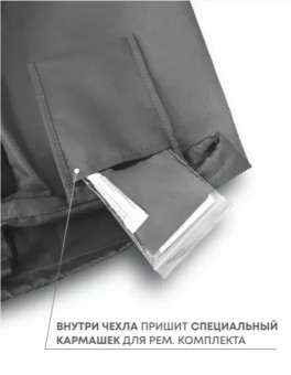 Самонадувающийся коврик RSP Velour 50 (серый)