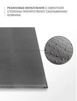 Самонадувающийся коврик RSP Velour 50 Double (серый)