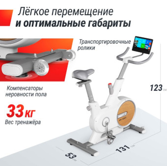 Велотренажер UNIX Fit MV-500T Wood (15,6 TFT') 