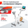Велотренажер UNIX Fit MV-500T Wood (15,6 TFT') 