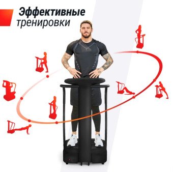Виброплатформа UNIX Fit Improve 2 in 1 (черный)