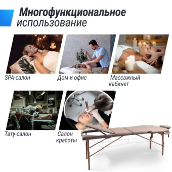 Массажный стол UNIX Serenity 3 Section (Серый)