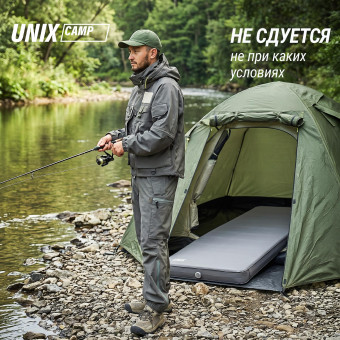 Матрас самонадувающийся UNIX Camp 195х80х10 см (серый)