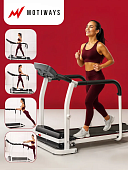 Беговая дорожка Willman (Motiways) JC168 (для реабилитации)