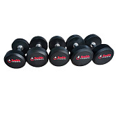 Набор обрезиненных гантелей Smith Smith DB145-2 (пара от 40 до 50кг, с шагом 2,5кг)