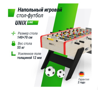 Игровой стол UNIX Line Футбол - Кикер (140х70см, светлое дерево)