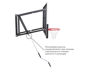 Баскетбольный щит DFC PC3MM136