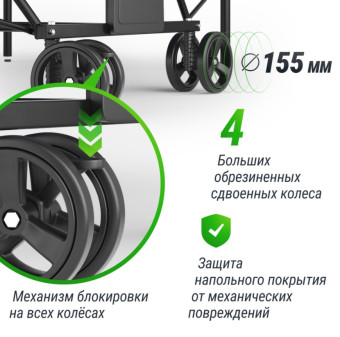 Теннисный стол UNIX Line Compact indoor 18mm MDF (Зеленый)