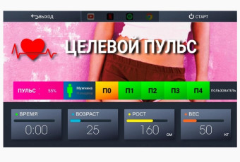 Эллиптический тренажер Ammity Space SE 660A TFT