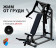 Жим горизонтальный Central Sport Pro, AR070