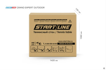 Стол теннисный Start Line GRAND EXPERT 6, Всепогодный (Черный)