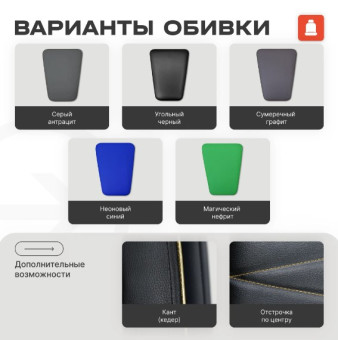 Баттерфляй/Задние дельты BRONZE GYM PARTNER ML-810
