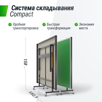 Всепогодный теннисный стол UNIX Line outdoor 6mm (Зеленый)