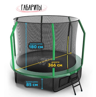 Батут с защитной сеткой KedaJump Jumpinator 12FT