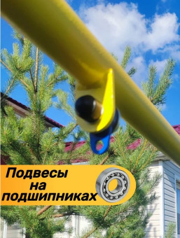 ДСК Central Line ЛАЙТ, качели-гнездо + горка (жёлтый)