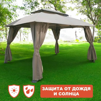 Шатер-беседка Green Glade 1068