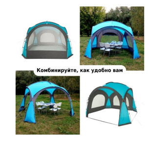 Палатка-шатер Green Glade Rodos