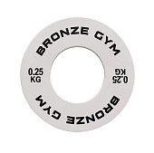 Диск калиброванный BRONZE GYM для пауэрлифтинга (0,25 кг)