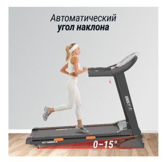 Беговая дорожка UNIX Fit ST-580LE