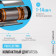 Беговая дорожка домашняя OXYGEN FITNESS SCANDIUM A