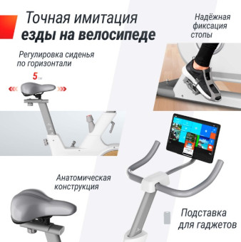 Велотренажер UNIX Fit MV-500T Wood (15,6 TFT') 