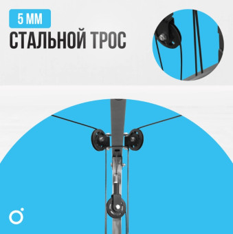 Машина Смита OXYGEN FITNESS FOSTER