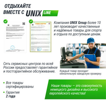 Теннисный стол UNIX Line Compact Outdoor 6mm ACP (Зеленый)