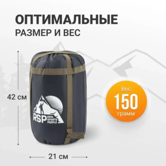 Мешок компрессионный RSP BAG M (черный с коричневыми ремнями)
