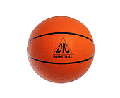 Баскетбольный мяч DFC BALL5R 5