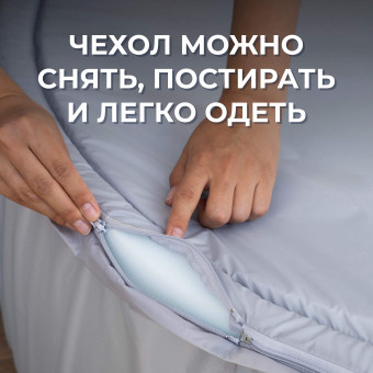 Сухой бассейн Romana Мир внутри, Сафари ДМФ-МК-02.54.01-01